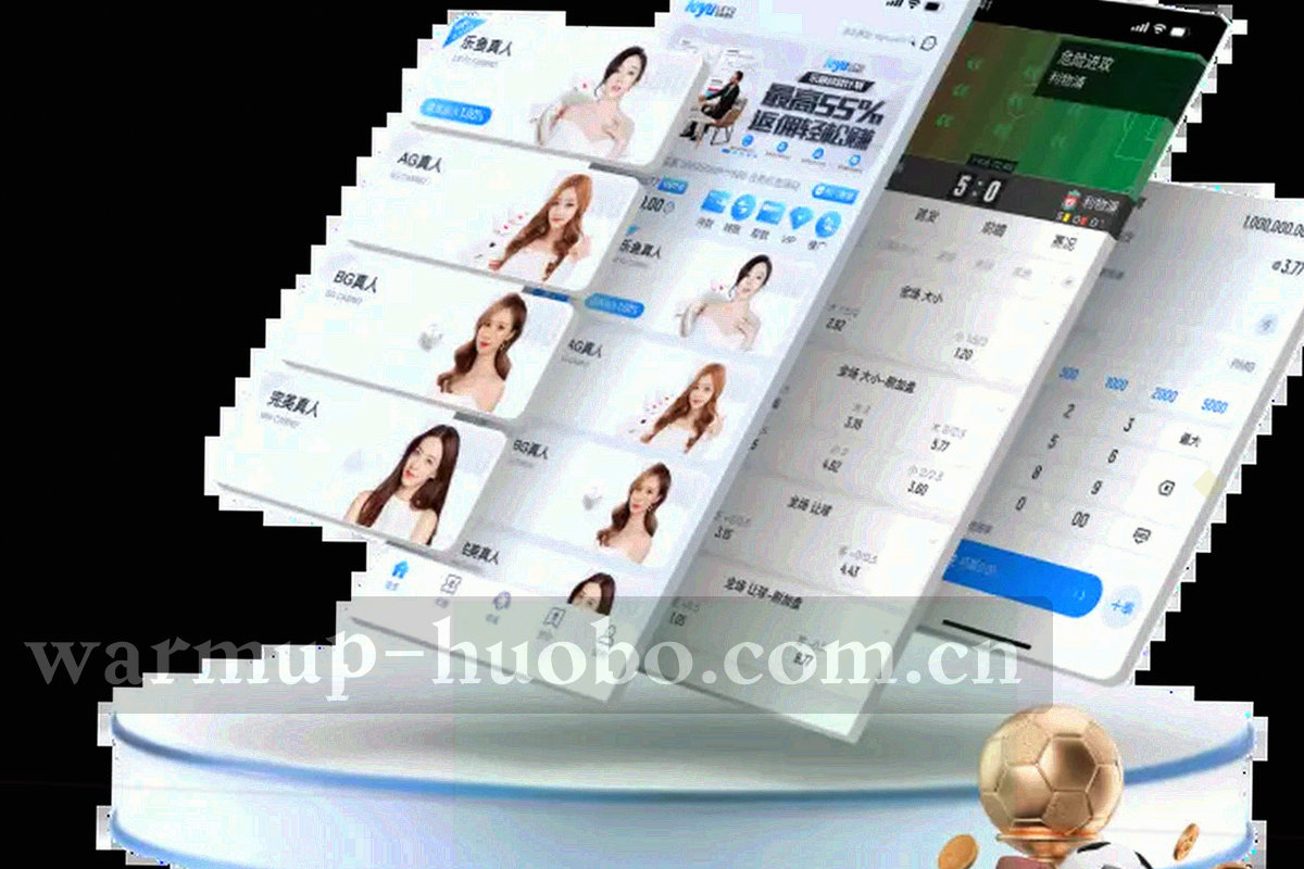 手机与桌面显示器之间由数据线连接并标注同步方向的抽象示意图